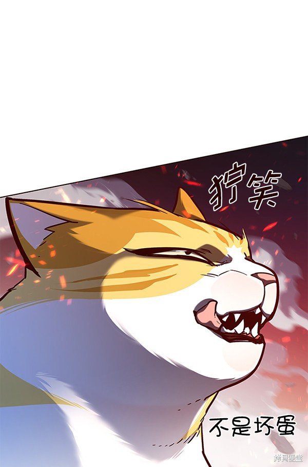 第163话