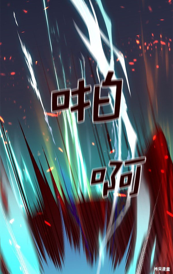 第163话