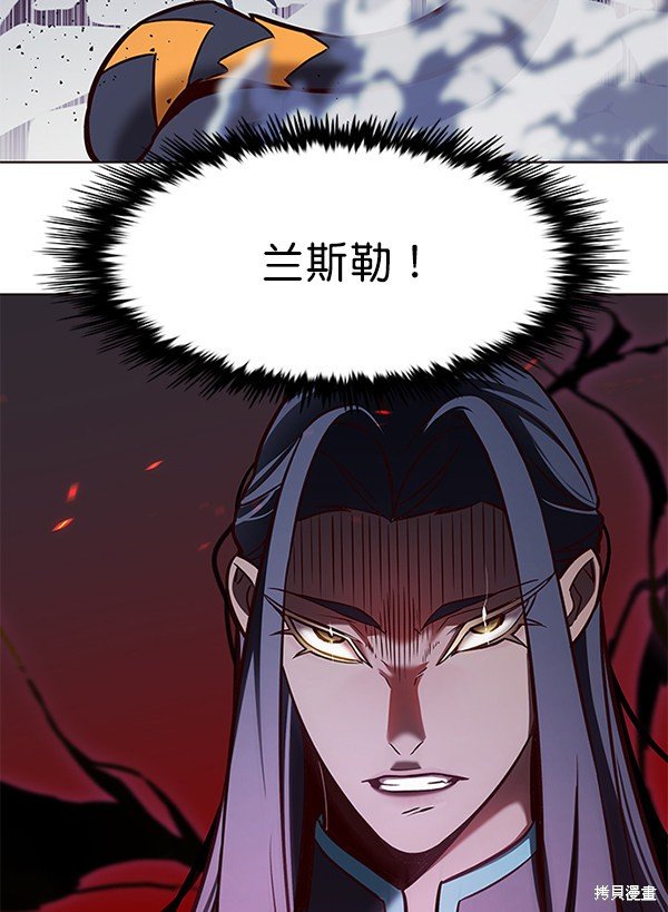 第163话