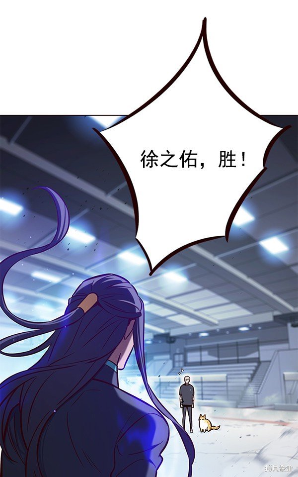 第163话