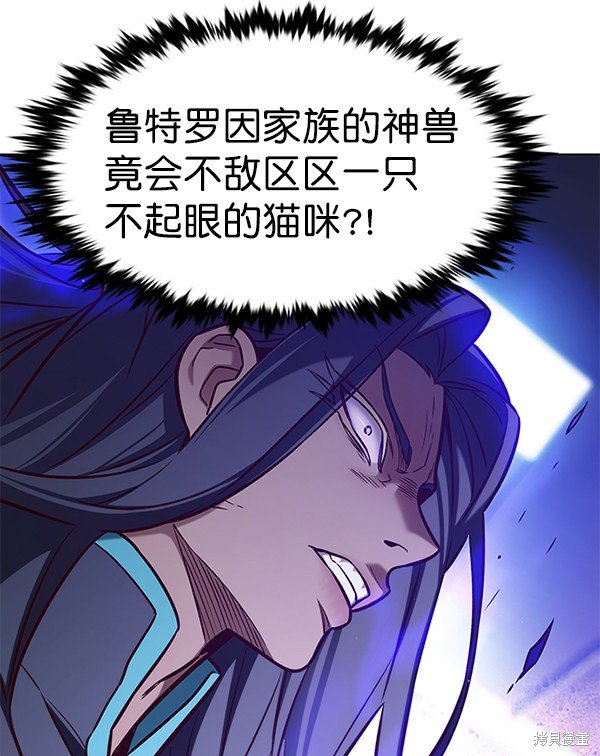 第163话