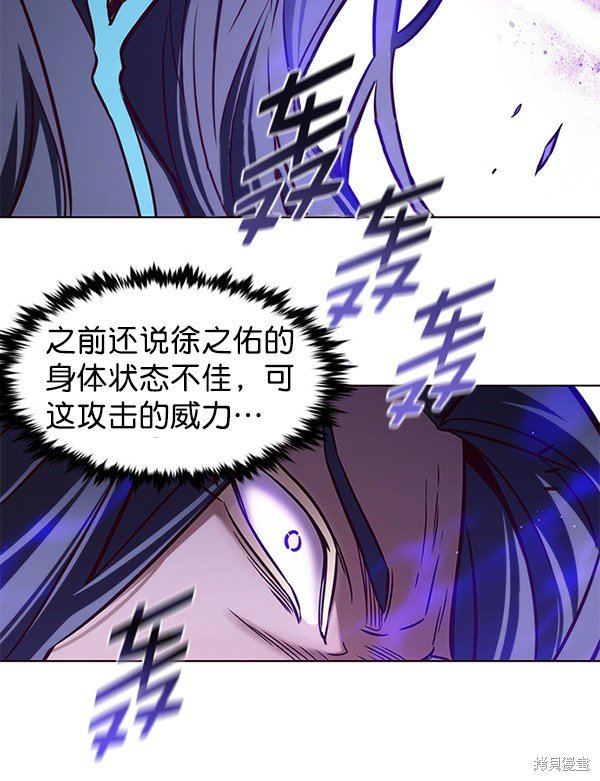 第163话