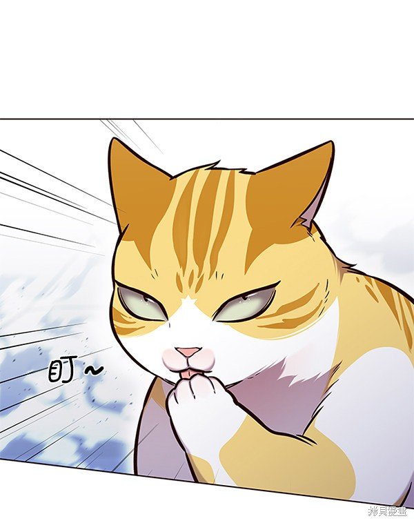 第163话