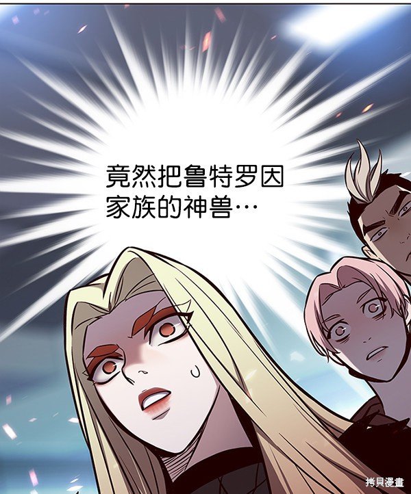 第163话