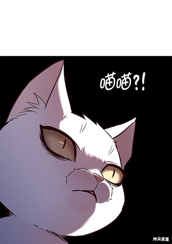 第163话
