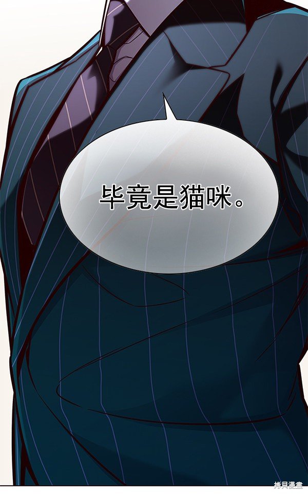 第164话