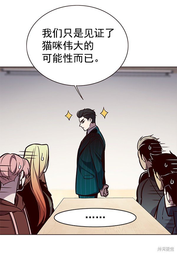 第164话