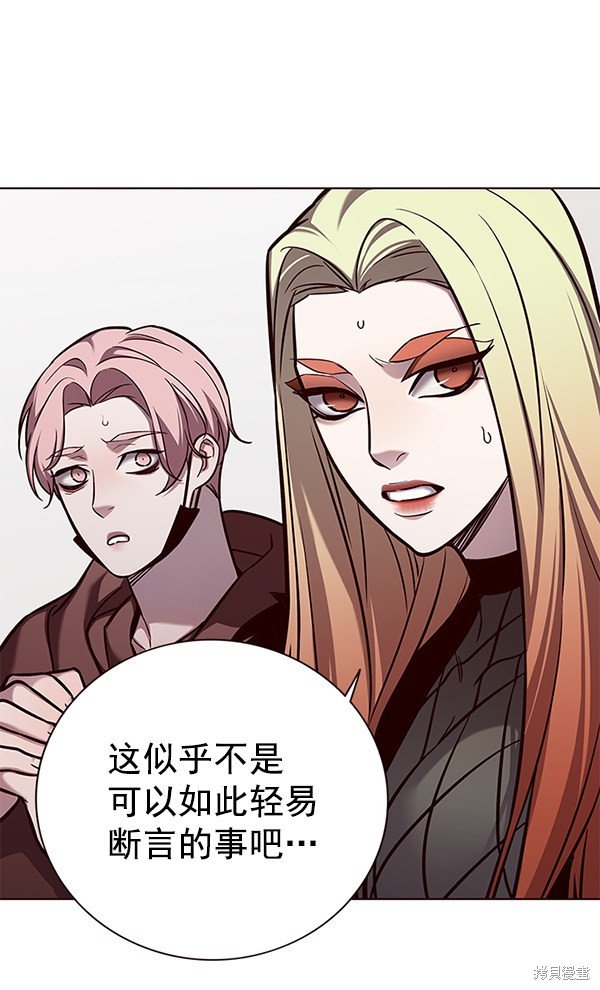 第164话