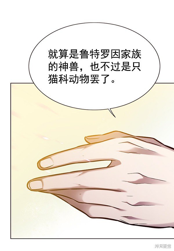 第164话