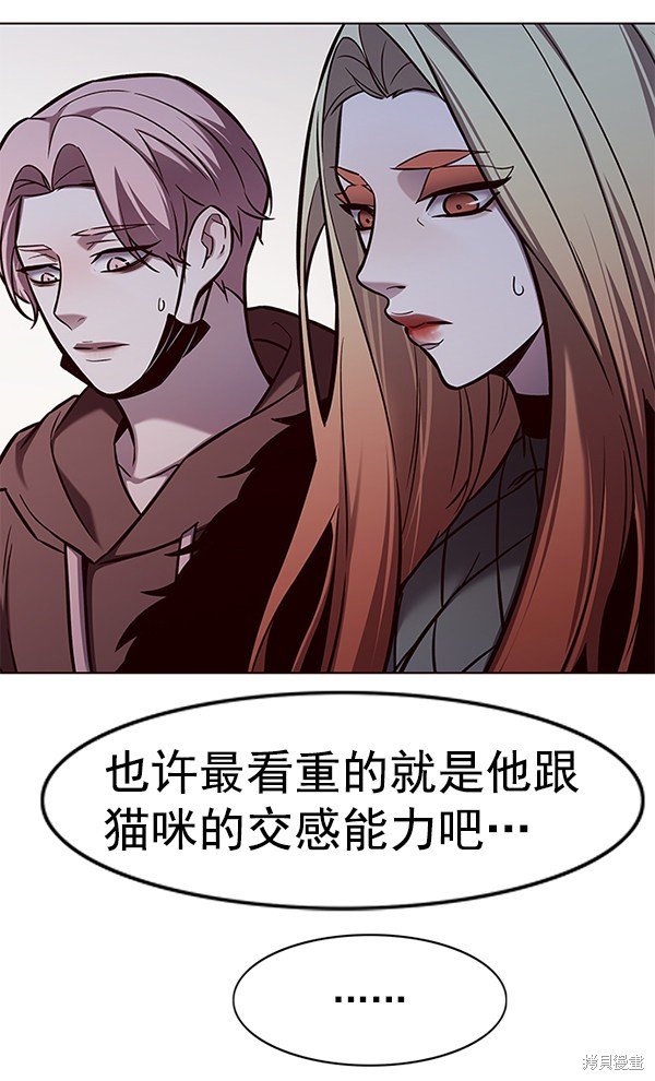 第164话