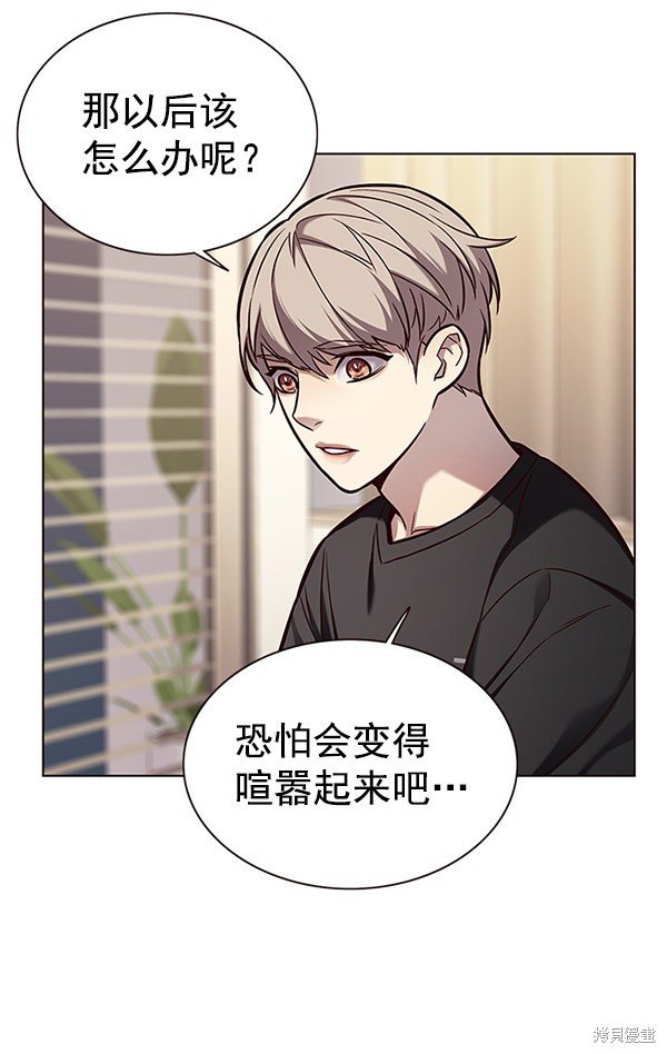 第164话