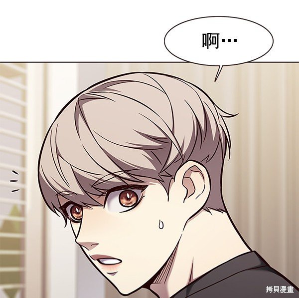 第164话