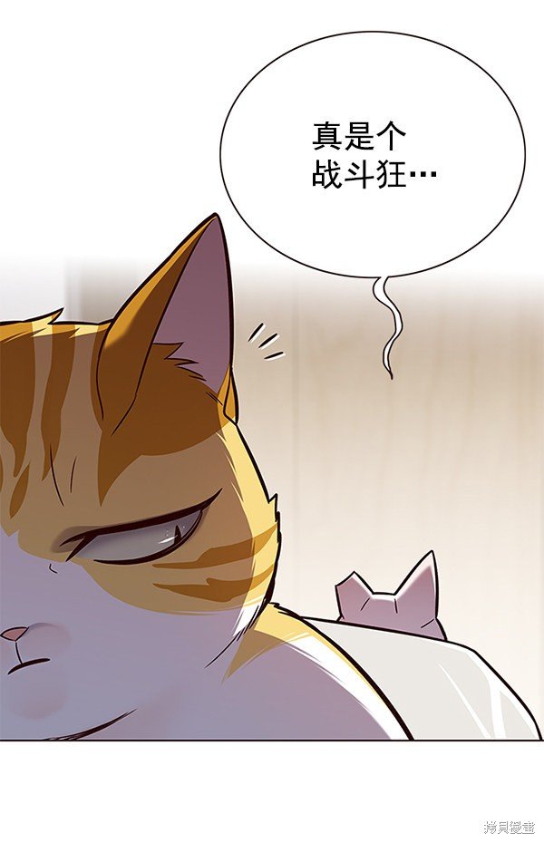 第164话