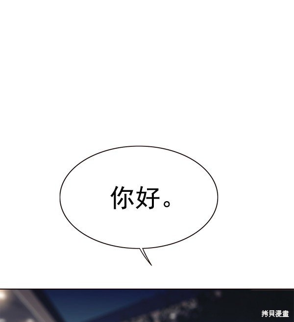 第164话
