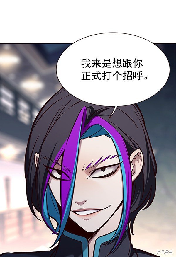 第164话