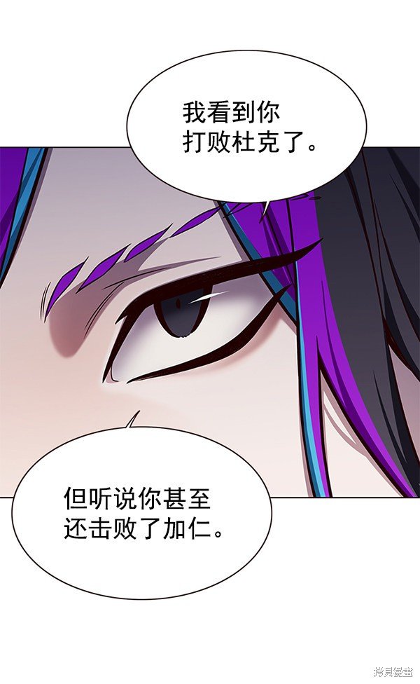 第164话