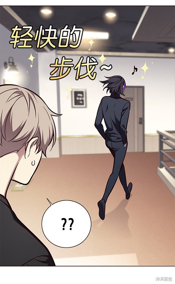 第164话