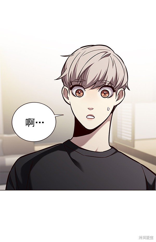 第164话