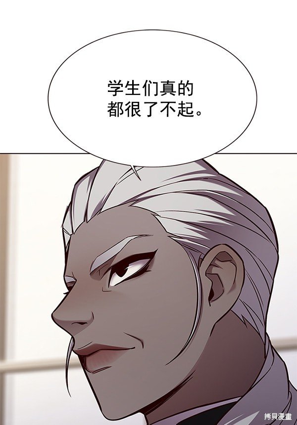 第164话