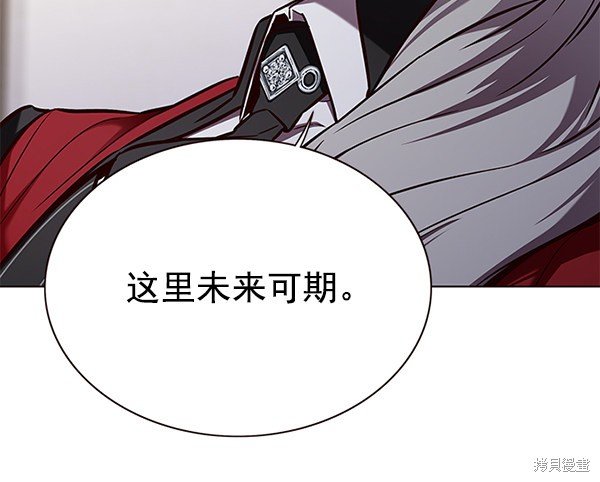第164话