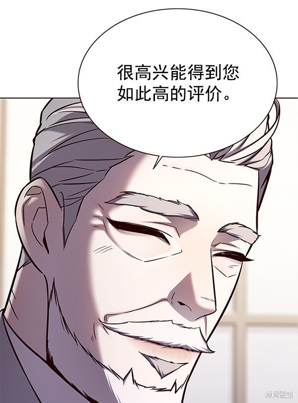 第164话