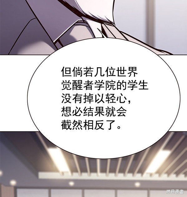 第164话