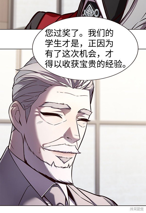 第164话