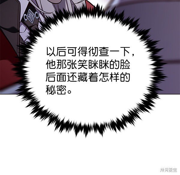 第164话