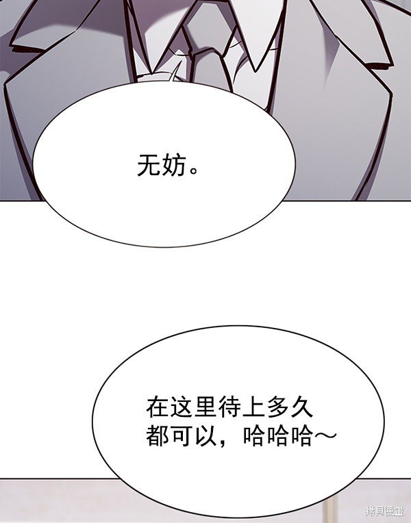 第164话