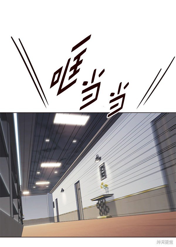 第164话