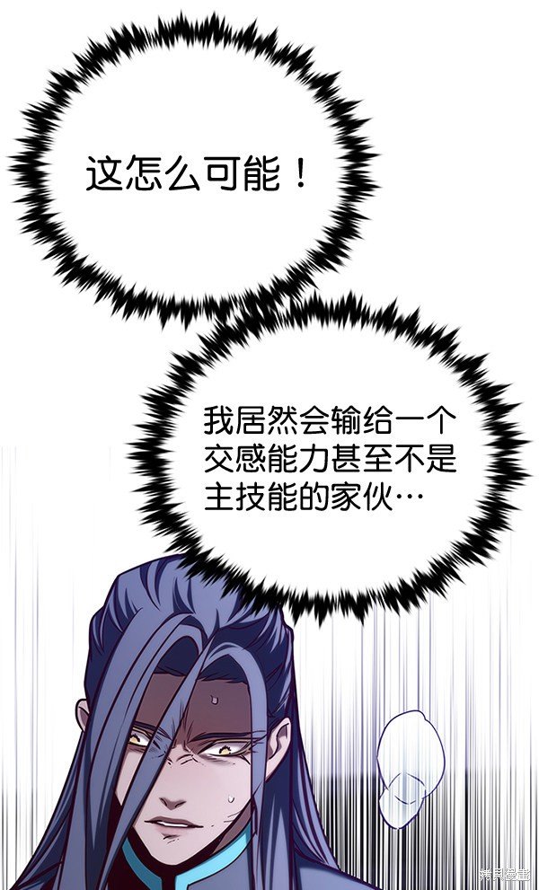 第164话