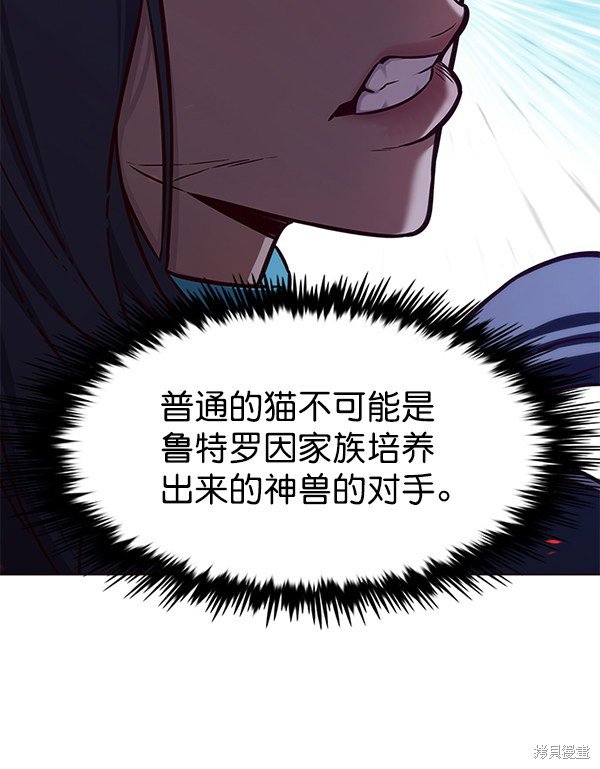 第164话