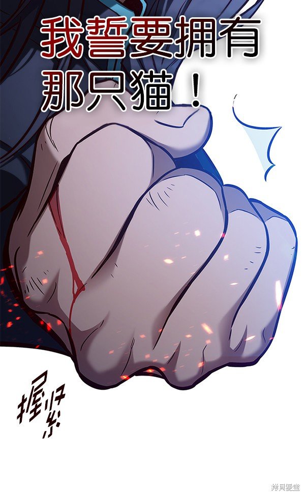 第164话