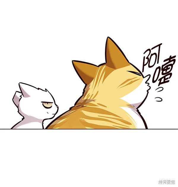 第164话
