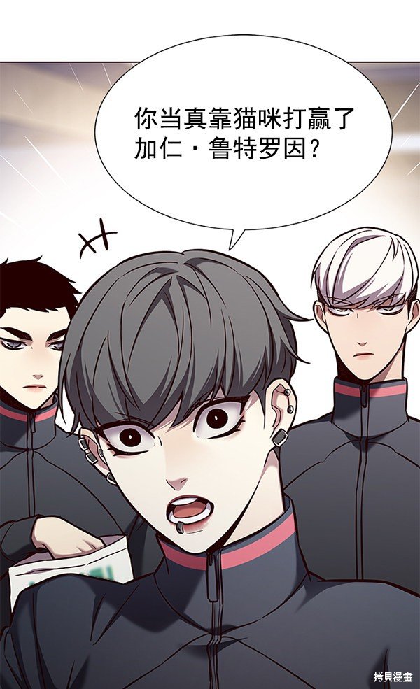 第165话