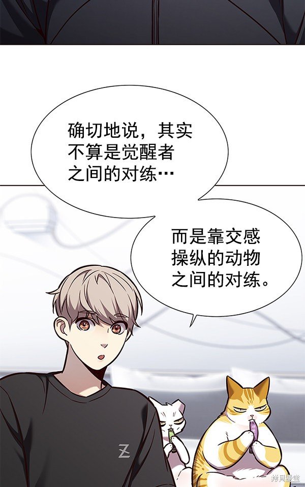 第165话