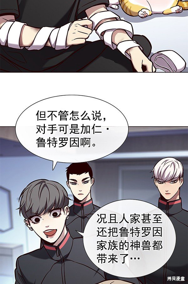 第165话