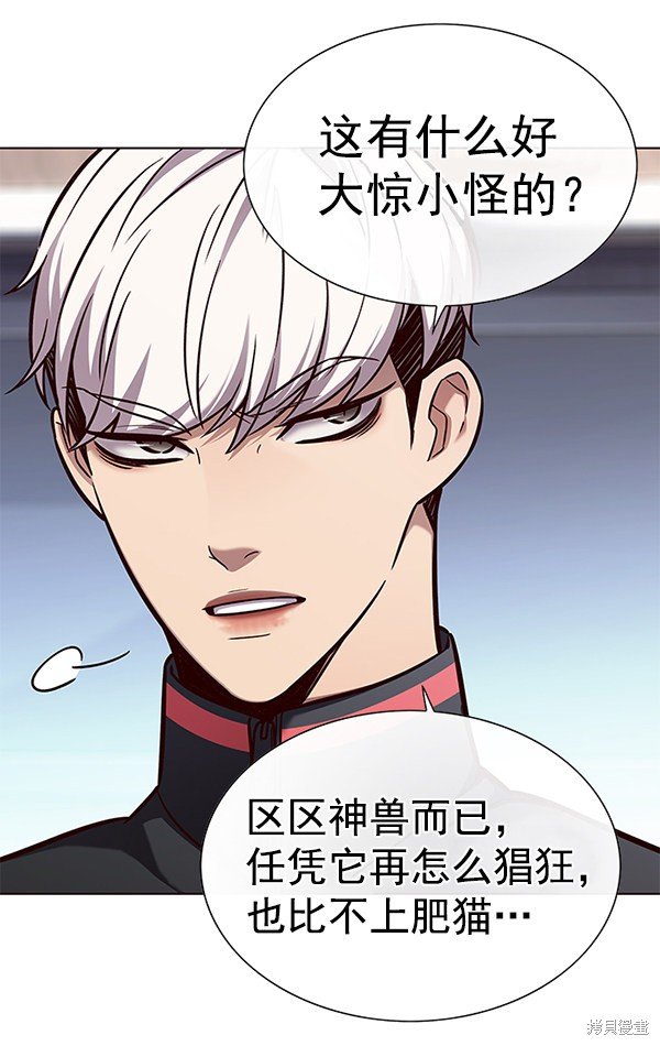 第165话