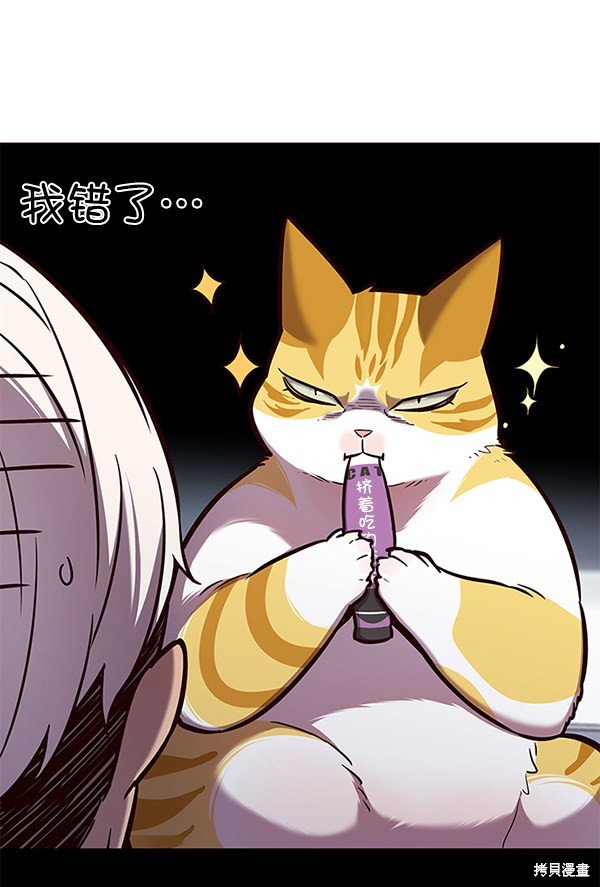 第165话