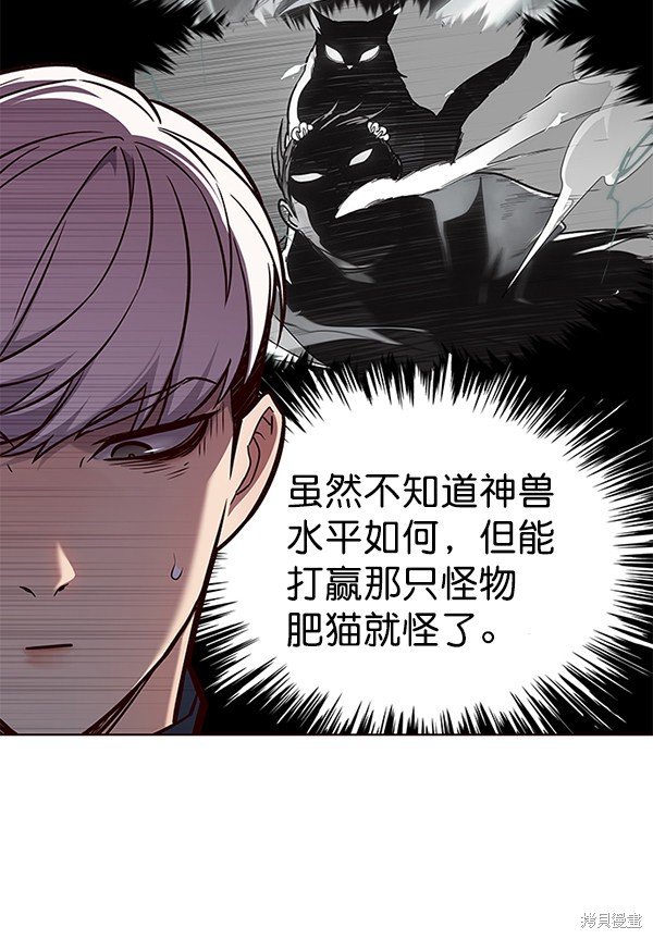 第165话