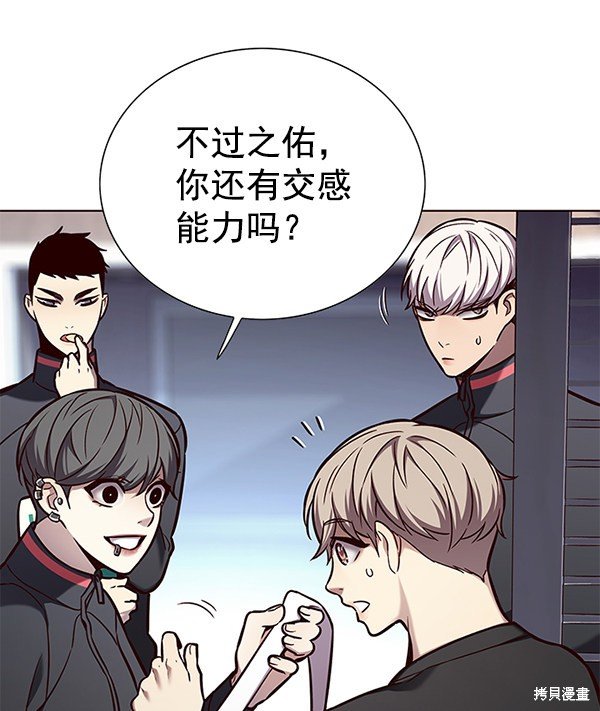 第165话