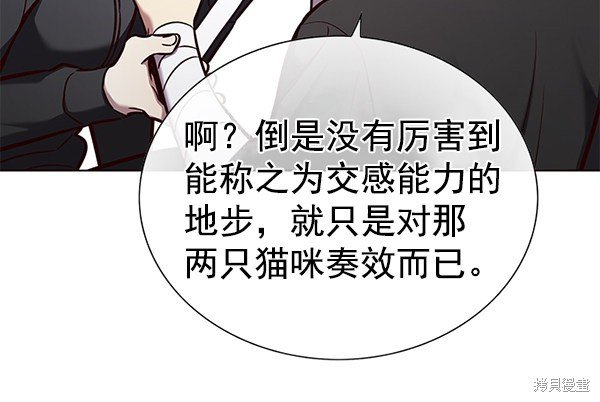 第165话
