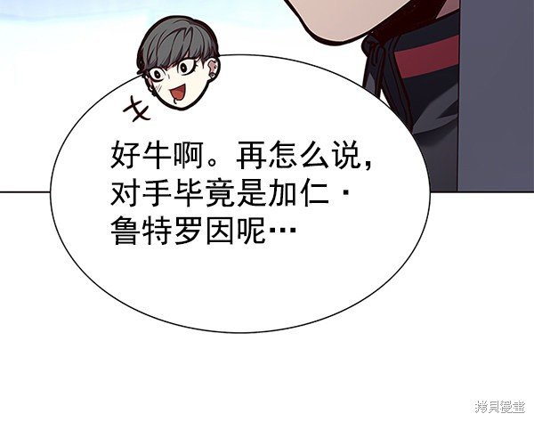 第165话