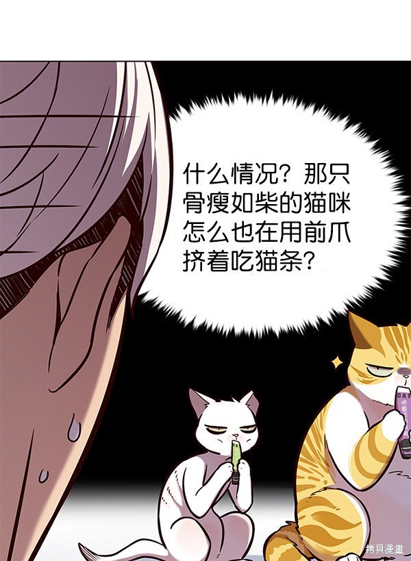 第165话