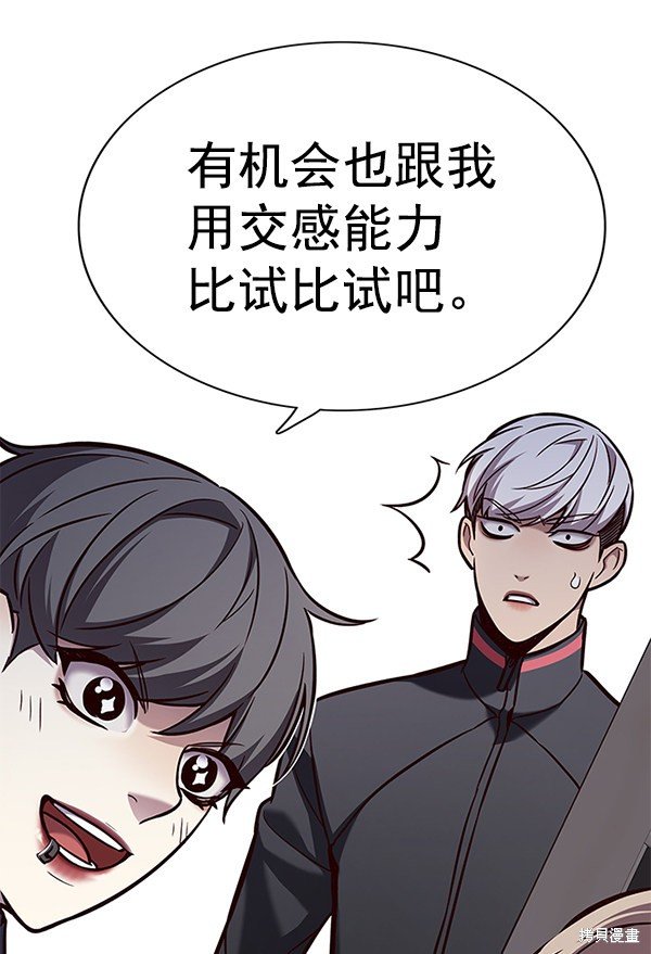 第165话