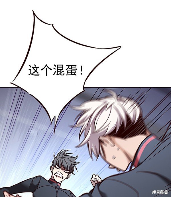第165话