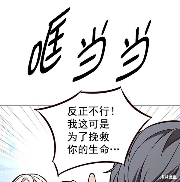 第165话