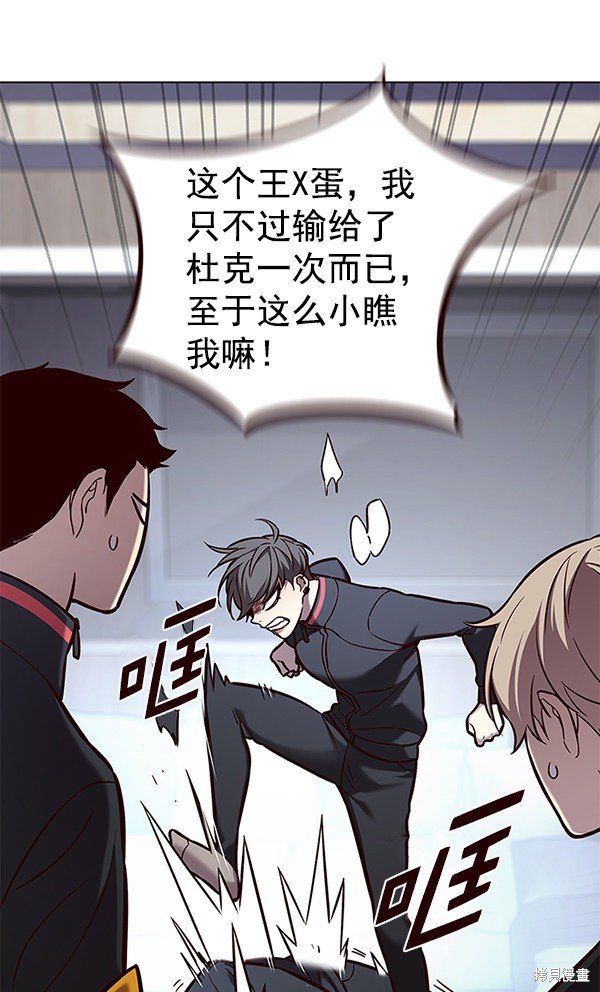 第165话