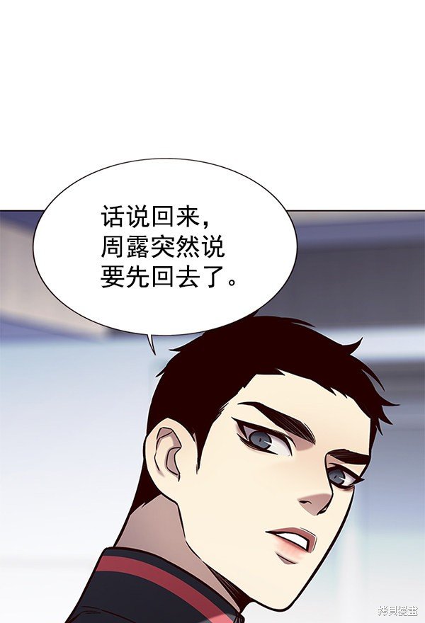 第165话