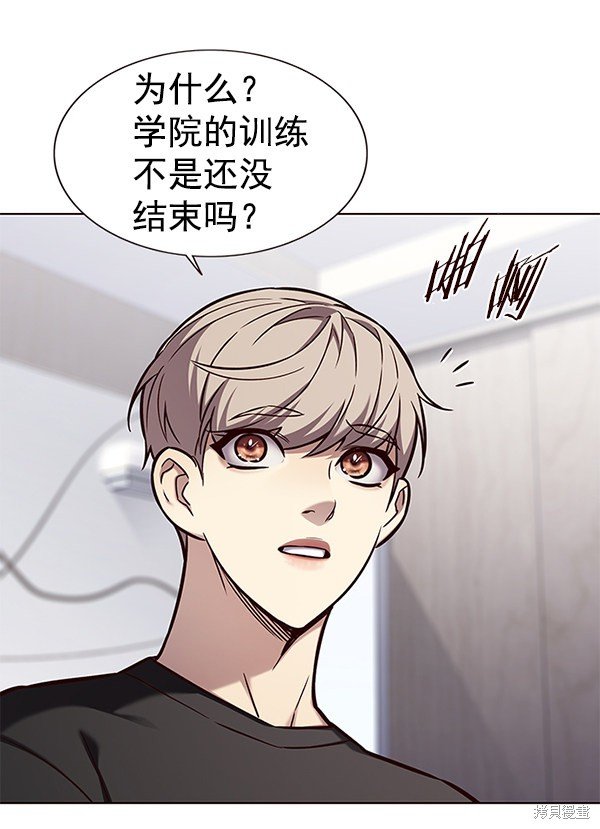第165话